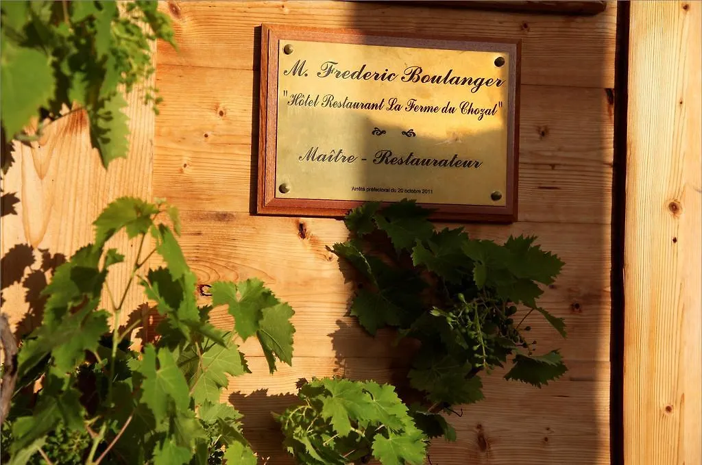 Hotel La Ferme Du Chozal, Chalet De Tradition Hauteluce